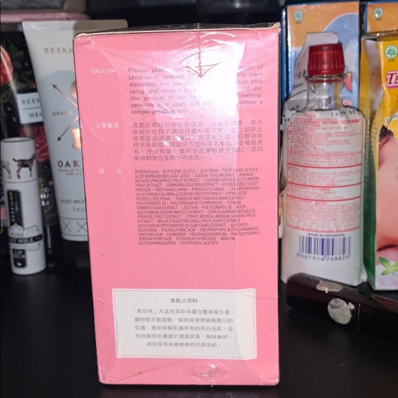 My Beauty Diary Black Pearl Mask 10 pcs - Picture 2 of 4